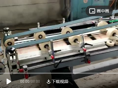 QZ系全自动电脑高速粘箱机落地投产淘宝纸箱