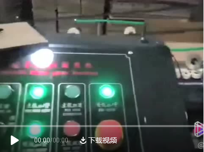 临沂纸厂全自动重型高速粘箱机调试现场，即将正式投产