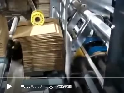 天津全自动电脑高速粘箱机调试现场