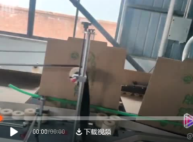 六安全自动电脑高速粘箱机大食品箱调试现场，即将正式投产